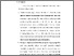 [thumbnail of BAB 4.pdf]