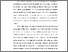 [thumbnail of BAB I.pdf]