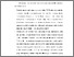[thumbnail of BAB V.pdf]