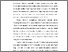 [thumbnail of bab 1.pdf]