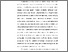 [thumbnail of BAB1 .pdf]