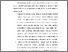 [thumbnail of BAB 5.pdf]