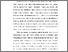 [thumbnail of Bab 1.pdf]