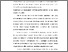 [thumbnail of Bab 5.pdf]