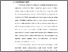 [thumbnail of BAB 1 (1).pdf]