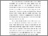 [thumbnail of BAB I.pdf]