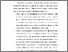 [thumbnail of BAB V.pdf]