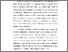 [thumbnail of BAB 1.pdf]