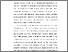 [thumbnail of BAB I.pdf]