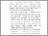 [thumbnail of BAB V.pdf]