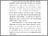 [thumbnail of BAB I.pdf]