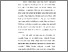 [thumbnail of BAB 1 YUDA.pdf]
