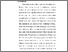 [thumbnail of BAB 4 YUDA.pdf]