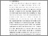 [thumbnail of BAB1.pdf]