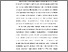 [thumbnail of BAB I.pdf]