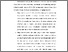 [thumbnail of BAB V.pdf]