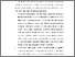 [thumbnail of BAB V.pdf]