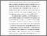 [thumbnail of BAB I.pdf]