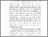 [thumbnail of BAB I.pdf]