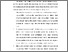 [thumbnail of BAB V.pdf]