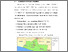 [thumbnail of BAB IV.pdf]