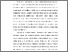 [thumbnail of BAB I.pdf]