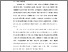 [thumbnail of BAB I.pdf]