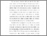 [thumbnail of BAB 1 (1).pdf]