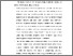 [thumbnail of BAB V.pdf]