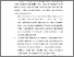 [thumbnail of BAB V.pdf]