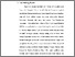 [thumbnail of BAB I.pdf]