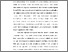 [thumbnail of BAB I.pdf]