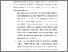 [thumbnail of BAB V.pdf]