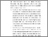 [thumbnail of BAB V.pdf]