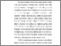 [thumbnail of BAB I.pdf]