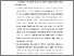 [thumbnail of BAB V.pdf]
