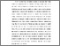 [thumbnail of BAB I.pdf]