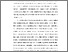 [thumbnail of BAB I.pdf]
