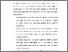 [thumbnail of BAB V.pdf]