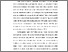 [thumbnail of BAB I.pdf]