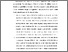 [thumbnail of BAB V.pdf]
