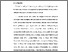 [thumbnail of BAB 4.pdf]