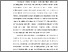 [thumbnail of BAB I.pdf]