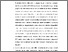 [thumbnail of BAB V.pdf]