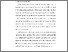 [thumbnail of BAB 1..pdf]