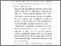 [thumbnail of BAB V.pdf]