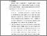 [thumbnail of BAB V.pdf]