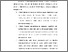 [thumbnail of BAB V.pdf]