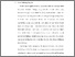 [thumbnail of BAB I.pdf]