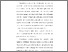 [thumbnail of BAB 1.pdf]